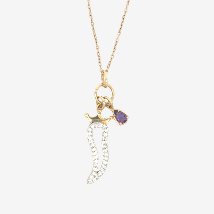 18k Gold Pepper Necklace